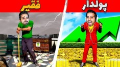 جی تی ای اما چالش فقیری به پولداری  همه چیز عجیب اما واقعی 