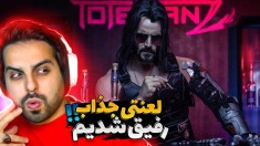 سایبر پانک  با جان ویک رفیق شدم اما اون لعنتی  7