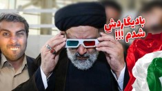 بادیگارد رئیس جمهور - پارت چهارم- قاتل رو پیدا کردم !!