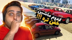 با ماشین های ایرانی مسابقه دادیم !!! 405 شوتی بهتر بود یا 206 فول اسپرت ؟؟