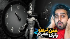 شاهکار لعنتی مغزمو به چالش کشید 2  واقعا ما کی هستیم  