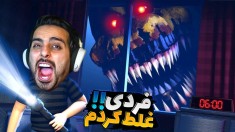 اتاق فرار فناف  تجربه عجیب و واقعی از دنیای فردی 