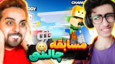 ماین کرفت اما مسابقه سه چرخه !؟ | ماینکرفت ماین کرافت ماین کرفت Minecraft