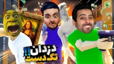 دزدی از عطاری  خارشتر و عرق کاسنی خوراکمه 