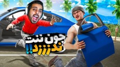 قم پارکینگ زدم اما ورشکست شدم  ارثیه لعنتی پدر بزرگ 