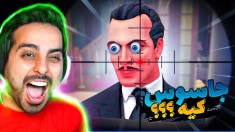 خیر سرمون رفتیم مهمونی !!! اشتباه حدس بزنم بزرگترین خطای زندگیمه