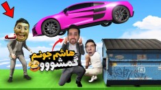 جی تی ای اما پارکور ماشین ها  همدیگرو کتک زدیم ولی 