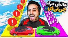 جی تی ای اما عجیب ترین چالش ها  خارجیارو ترکوندم GTAV