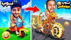 جی تی ای اما عجیب ترین چالش پارکور gtav