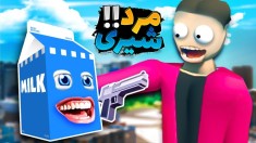 مرد مونگول شیری  سمی ترین جان ویک عمرم