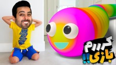 قفلی ترین بازی موبایل  به همدیگه کرم بریزید wormaxio