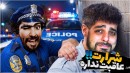 شبیه ساز گنده محل  کامیکسگولی اوشاخلری crime simulator