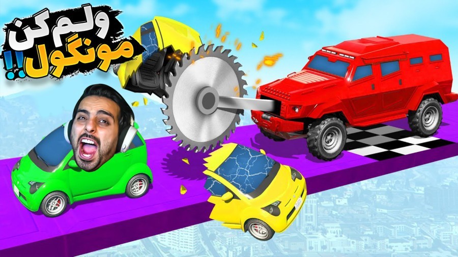 جی تی ای اما عجیب ترین مودها  دیوونم کردن GTAV