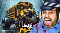 راننده اتوبوس امین آباد شدم  عمو حسن رو سوار کردم