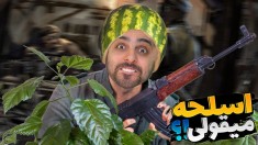 شبیه ساز دلالی اما تو آخرآلزمان  زامبی ها برید خونه هاتون