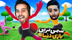 سمی ترین بازی دنیا  سازنده این بازی روانیه spanky