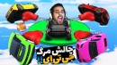 جی تی ای اما چالش مرگ  خارجیارو ترکوندم GTA