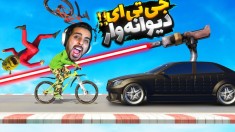 جی تی ای اما چالش دیوانه وار  مرگ یا زندگی سر یک ثانیه GTAV