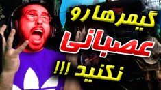 گیمرهارو عصبانی نکنید !!! سیستم 100 میلیونی رو ترکوند