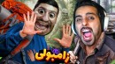 پسران جنگل  کامیکس و هاشمگلی به همراه زامبولی Sons Of The Forest