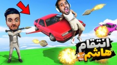 جی تی ای اما چالش ماشین پروازی  گندکاری شد gtav
