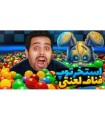 فناف جدید خیلی جذابه  پدرم شیطانی شده fnaf