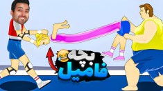 بچه فامیل ترکید  دیوونه خونه کامیکس Happy Wheels