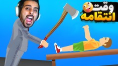بچه فامیل دیوونم کرد  دیوونه خونه کامیکس Happy Wheels