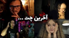 هیچ وقت وارد این سایت نشید !! نزدیک بود جونمو از دست بدم