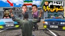 شوتی در مقابل پلیس  چالش ماشین ایرانی شبیه ساز تصادف