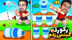 رکورد گینس رو زدم  سخت ترین رکوردهای دنیا