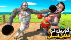 جنگ عصر مغول  انسان قوی تره یا حیوانات