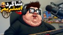 شاگرد استریمر تنبل استخدام کردم  شبیه ساز استریمری  پارت 6
