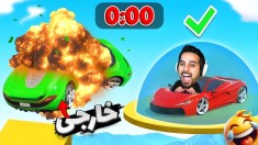 جی تی ای اما روز شانس من gtaجی تی ای ویGTA Vجی تی ای 5