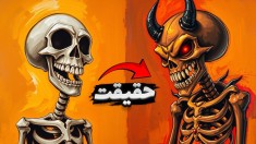 این بازی عادی نیست  زندگی دارک ممد MMDEXE