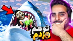 ذهن ما قابل اعتماد نیست  شبیه ساز توهم