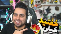 شما خیلی خفنید  بررسی رفقای تولید محتوای آپارات