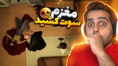 جذاب ترین پرونده پلیسی  آیا پلیس قاتل بابا بوده 12 دقیقه