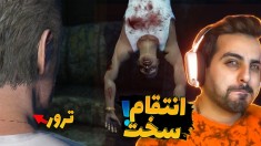 کشته شدن مایکل و انتقام ترور از فرانکلین !! مرگ مایکل انتخاب اشتباهی بود