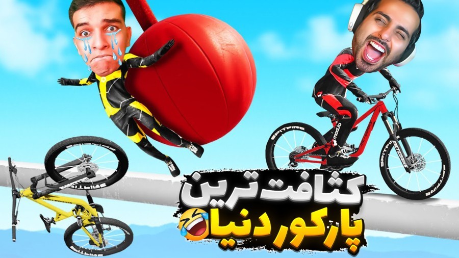 فقط 1 درصد آدما از پس این چالش بر میان  سخت ترین پارکور دنیا