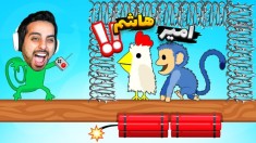 شتر گاو پلنگ  به همدیگه رحم نکردیم با امیر رادون