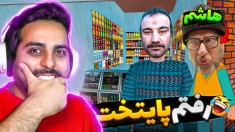 نقی معمولی شدم  جی تی ای ایرانی  انیمال راش gtaGTA Vجی تی ای 5