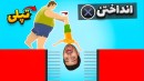 تپلی ازم انتقام گرفت  دیوونه خونه کامیکس Happy Wheels