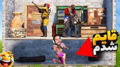 چالشی ترین بدوارز عمرم  قایم شدیم و ریختن سرمون RUST