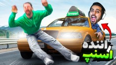 یک روز راننده اسنپ شدم و این اتفاق افتاد 