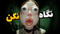 نگاه نکن  این ویدیو باعث میشه توهم بزنی