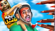 بچه فامیلو رو 80 روش ترکوندم  دیوونه خونه کامیکس Happy Wheels