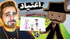 تجربه دارک اعتیاد  معروفترین بازی تلخ این روزا