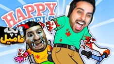 فوتبال با بچه فامیل  دیوونه خونه کامیکس Happy Wheels