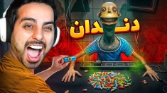 رولت قرصی سر زندگیمون  بمیر یا درست حدس بزن